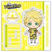 フットサルボーイズ！！！！！ ミニ選手アクリルスタンド 十河夏輝 [キャラクターグッズ]