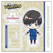 フットサルボーイズ！！！！！ ミニ選手アクリルスタンド 白河瞬 [キャラクターグッズ]