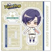 フットサルボーイズ！！！！！ ミニ選手アクリルスタンド 橘藤吾 [キャラクターグッズ]