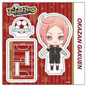 フットサルボーイズ！！！！！ ミニ選手アクリルスタンド 朝比奈碧 [キャラクターグッズ]