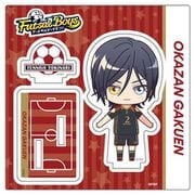 フットサルボーイズ！！！！！ ミニ選手アクリルスタンド 天王寺刻成 [キャラクターグッズ]