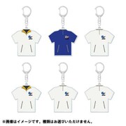 フットサルボーイズ！！！！！ ユニフォームアクリルキーホルダー 天ノ川学園 1個 [コレクショントイ]