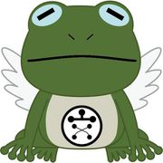 呪術廻戦 伏黒の式神 ぬいぐるみキーホルダー 不知井底 [キャラクターグッズ]