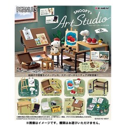 ヨドバシ.com - リーメント SNOOPY's Art Studio スヌーピーアート