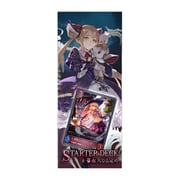 ヨドバシ.com - Shadowverse EVOLVE スターターデッキ 第5弾 永久なる