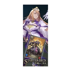 Shadowverse EVOLVE スターターデッキ 第6弾 穢れし洗礼 [トレーディングカード]