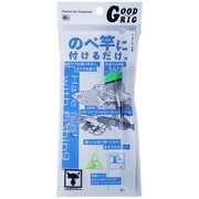 203967 [GOOD RIG 玉ウキ仕掛け360 グリーン]