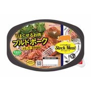 ストックミート プルドポーク 120g