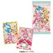 デリシャスパーティ プリキュア キラキラカードグミ 1BOX（20個入） [コレクション食玩]