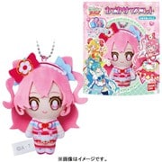 デリシャスパーティ プリキュア おでかけマスコット 1BOX（10個入） [コレクション食玩]