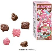 デリシャスパーティ プリキュア プリキュアチョコ 1BOX（14個入） [コレクション食玩]