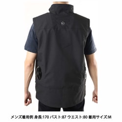 Amazon.co.jp: [トゥーフォーワン] 空調服/ベスト AREA241-AIR