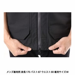 Amazon.co.jp: [トゥーフォーワン] 空調服/ベスト AREA241-AIR