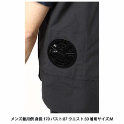 ヨドバシ.com - 241 トゥーフォーワン エリア241-エア ヨドバシ.com - 241 トゥーフォーワン エリア241-エア