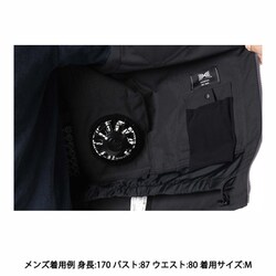 ヨドバシ.com - 241 トゥーフォーワン エリア241-エア