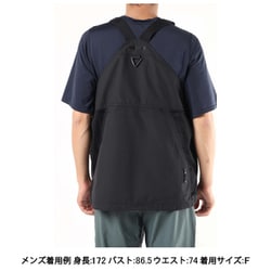 新品同様 241 トゥーフォーワン エリア241-ベスト MB1154 ヨドバシ.com - 241 トゥーフォーワン ベスト AREA241-VEST