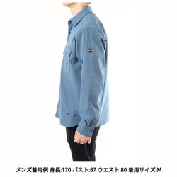 SOCIETE Brewing Company ワークシャツ【Sサイズ】 ヨドバシ.com - 241 トゥーフォーワン エリア241-デーダブル