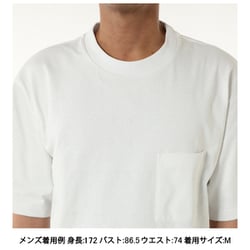 ヨドバシ.com - ニュートラルワークス. NEUTRALWORKS