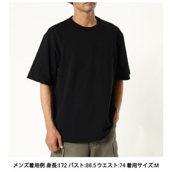 ニュートラルワークス. NEUTRALWORKS. ミディアムドライジャージービッグティーウィズポケット MDJ BIG TEE WITH  POCKET KSU32145 ブラック(K) Sサイズ [アウトドア カットソー ユニセックス] 通販【全品無料配達】 - ヨドバシ.com