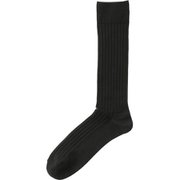 ソックス ユニセックス エヌスキンデオビジネスソックス NSD BUSINESS SOCKS KSU62144 ブラック(K) サイズ38(22-24cm)