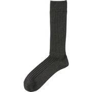 ソックス ユニセックス エヌスキンデオビジネスソックス NSD BUSINESS SOCKS KSU62144 チャコール(CH) サイズ38(22-24cm)