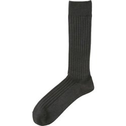 ソックス ユニセックス エヌスキンデオビジネスソックス NSD BUSINESS SOCKS KSU62144 チャコール(CH) サイズ42(26-28cm)