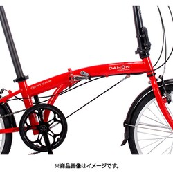 ヨドバシ.com - ダホン DAHON 折りたたみ自転車 Gimmick D6
