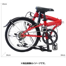ヨドバシ.com - ダホン DAHON BAT061 [折りたたみ自転車 Gimmick D6 ...
