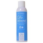 ドクターミネラル ナノミネラル71 ミストローション 150ml