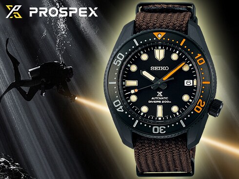 ヨドバシ.com - セイコー SEIKO プロスペックス PROSPEX SBDC155 