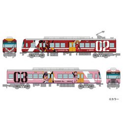 ヨドバシ.com - トミーテック TOMYTEC 32220 遠州鉄道2000形（エヴァンゲリオンラッピング電車）2両セットC [鉄道模型]  通販【全品無料配達】