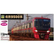 ヨドバシ.com - 31587 名鉄9500系 基本4両編成セット（動力付き） [鉄道模型]に関する画像 0枚
