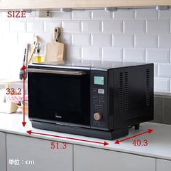 ヤマゼン 角皿式スチームオーブンレンジ 25L PRK-F250TSV-B スチームオーブンレンジ PRK-F250TSV(B) 25L ｜ ミスター