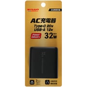 ヨドバシカメラオリジナル USB急速充電器 AC充電器 USB PD(パワーデリバリー)対応 32W USB-C×1/USB-A×1 自動判別機能付 ブラック YDC-ACUC32ADBK