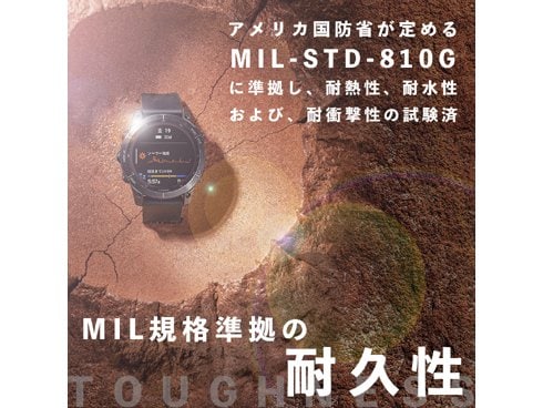 ヨドバシ.com - ガーミン GARMIN 010-02540-04 [fenix 7（フェニックス