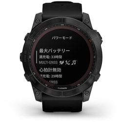 ヨドバシ.com - ガーミン GARMIN fenix 7X （フェニックス 7X