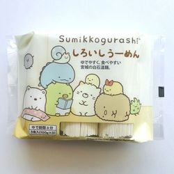 ヨドバシ.com - きちみ製麺 すみっコぐらしうーめん（白石温麺