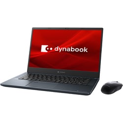 ヨドバシ.com - Dynabook ダイナブック ノートパソコン/dynabook