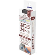 SKP2320 クッションヤスリ スポンジナイト 2mm厚 #320 6枚入 黒 [プラモデル用工具]