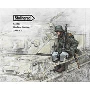 1/35 レジン製ミリタリーフィギュア ST3233 WWII ドイツ擲弾兵1943～45（10）MG42を抱える跨乗兵 [レジン製ミリタリーフィギュア]