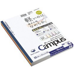ヨドバシ.com - コクヨ KOKUYO キャンパスノート（スマート