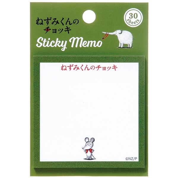 CM03896 [限定 ねずみくんのチョッキ 付箋 GR]