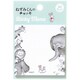 CM03899 [限定 ねずみくんのチョッキ 付箋 BL]