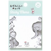 CM03899 [限定 ねずみくんのチョッキ 付箋 BL]