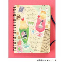 ヨドバシ.com - 古川紙工 わたしびより チョキチョキペーパー