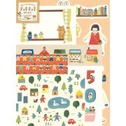 わたしびより チョキチョキペーパー 生活 QD06