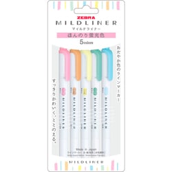 マイルドライナー ほんのり蛍光色 5色セット WKT7-5C-N