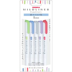 マイルドライナー 渋マイルド色 5色セット WKT7-5C-NC-N