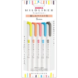 マイルドライナー 親しみマイルド色 5色セット WKT7-N-5C-N