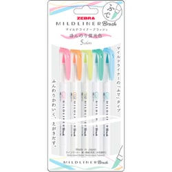 海外から輸入 ヨドバシ.com - ゼブラ ZEBRA マイルドライナーブラッシュ マーカー・蛍光ペン